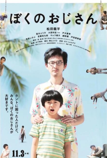 久久国产免费福利资源网站